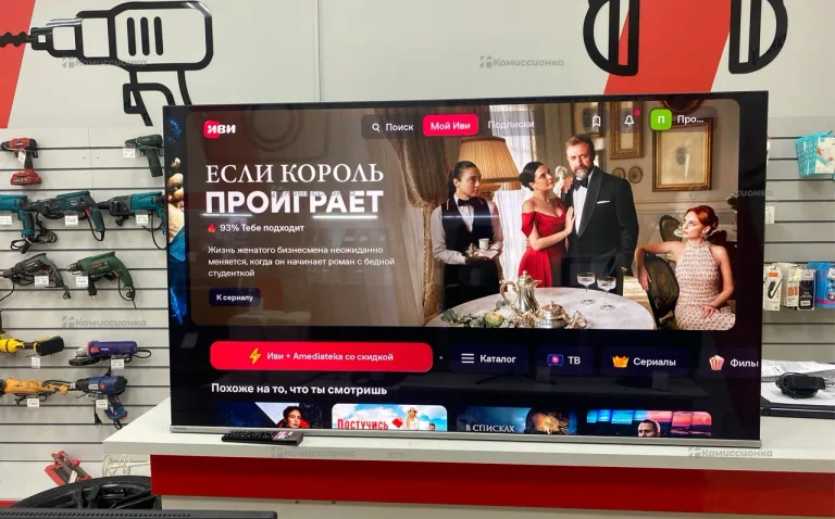 Телевизор Toshiba 65C450KE