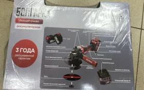 УШМ Аккамульяторная бесщеточная DEWAK BLB-001