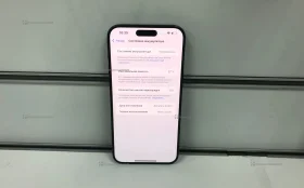 Купить Apple iPhone 15 Pro Max 8/256 ГБ б/у , в Набережные Челны Цена:60900рублей