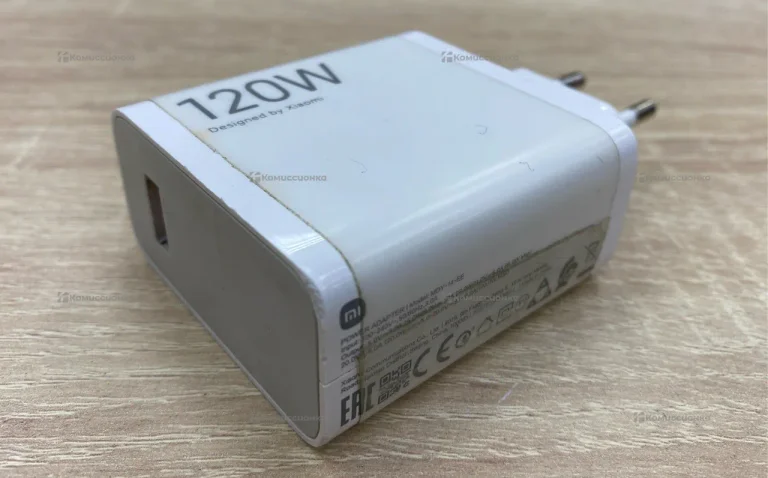 Блок питания Xiaomi 120W MDY-14-EE