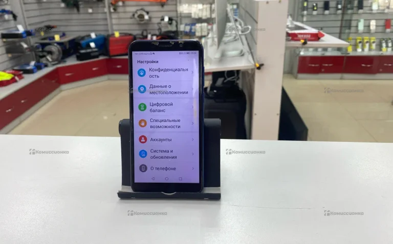 Honor 9S 2/32 ГБ