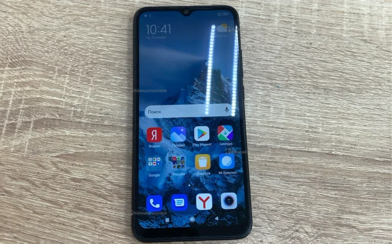 Xiaomi Redmi 9A 2/32 ГБ