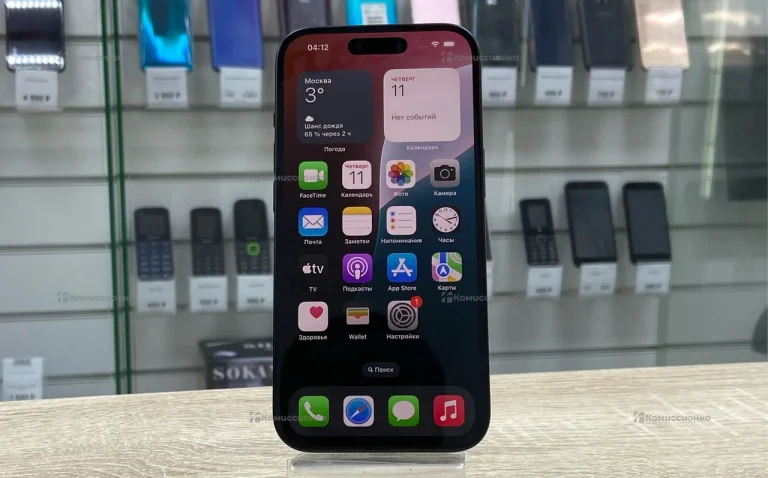 Apple iPhone 15 6/256 ГБ