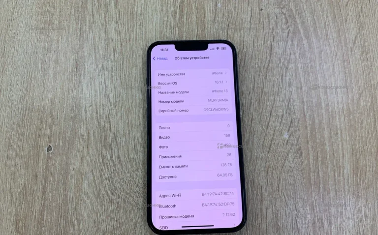 Apple iPhone 13 4/128 ГБ