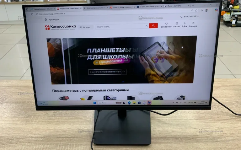 монитор carera 241