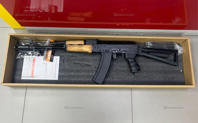 Автомат Cyma AKC-74H (CM031C)
