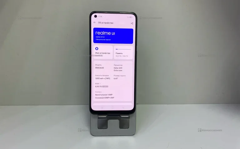 Realme 10 8/256 ГБ