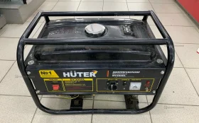 Купить Генератор Huter DY3000L б/у , в Самара Цена:11500рублей