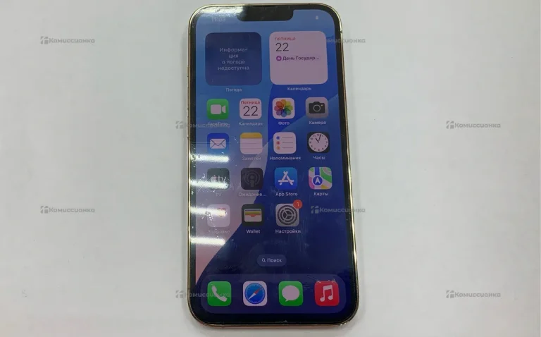 Apple iPhone 13 Pro 128Gb