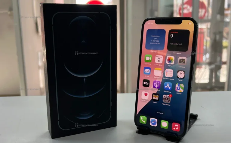 Apple iPhone 12 Pro 256Gb
