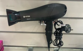 Фен vitek 2200w