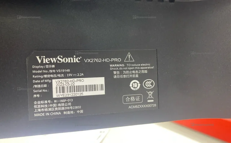 Монитор Viewsonic