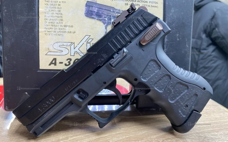 Пневматический пистолет SKIF A-3000