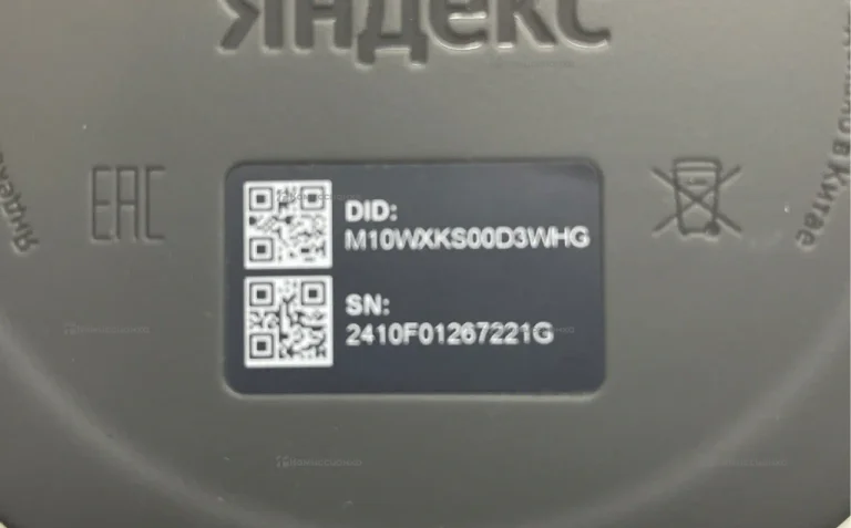 Колонка  Алиса мини без часов