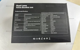 Видеорегистратор  Dual Lens Vehice BlackBOX DVR