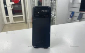 Xiaomi Poco C40 4/64 ГБ