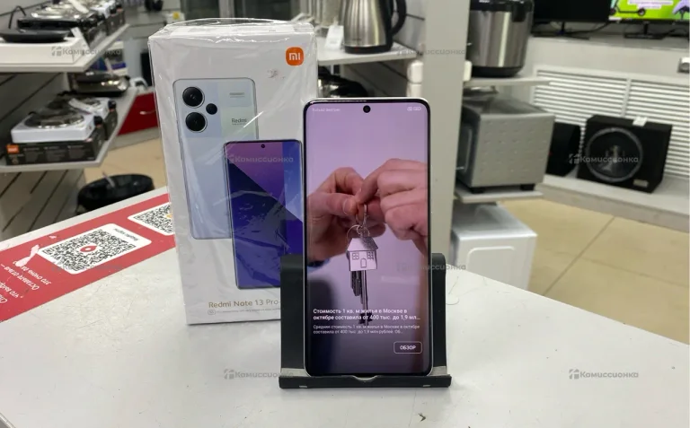 Xiaomi Redmi Note 13 Pro+ 8/256 ГБ