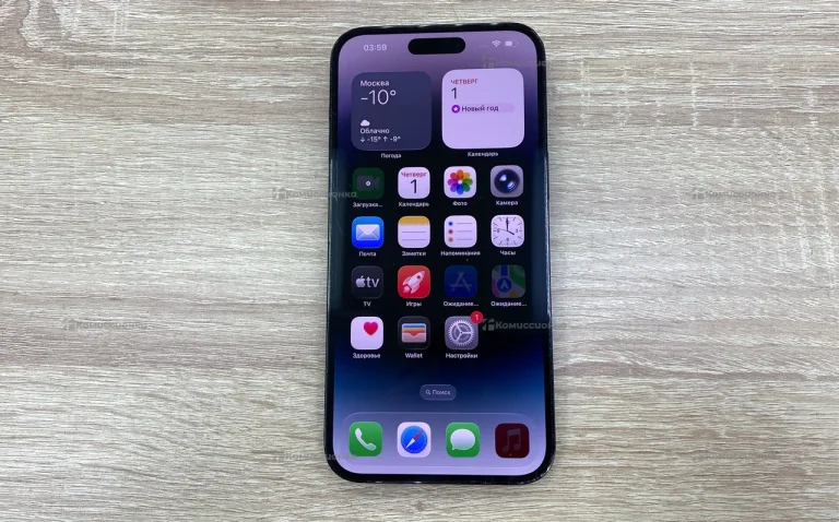 Apple iPhone 14 Pro Max 6/256 ГБ