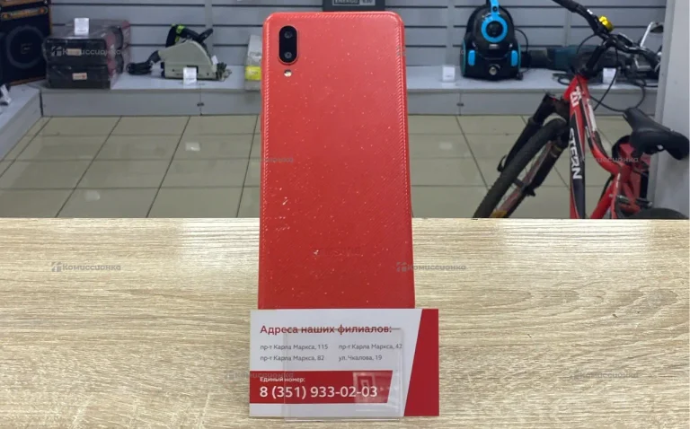 Samsung Galaxy A02 2/32Gb