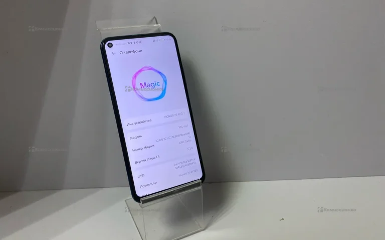 Honor 20 Pro 8/256 ГБ