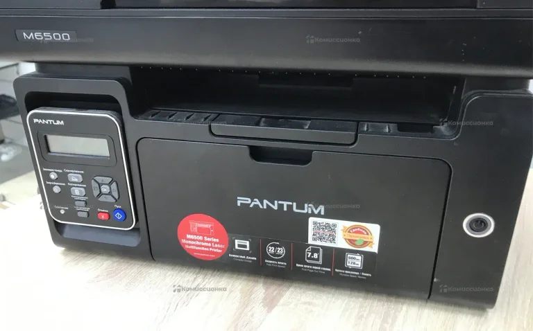 Pantum M6500