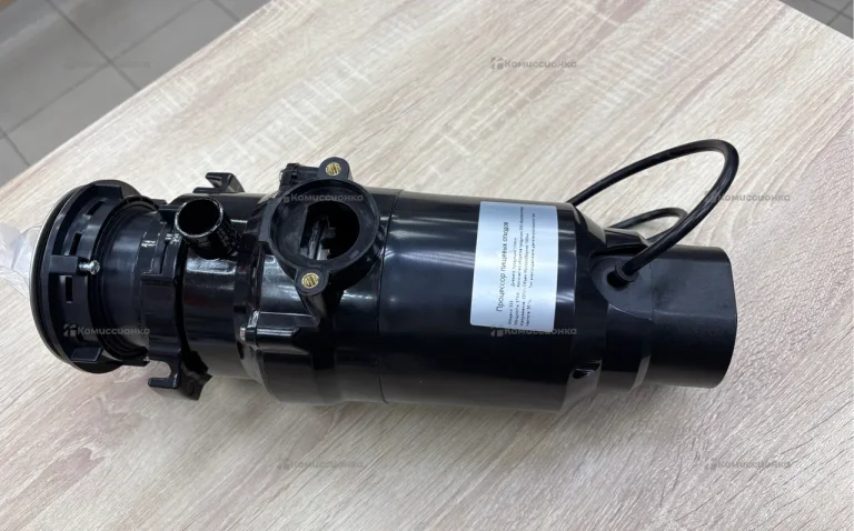 Измельчитель пищевых отходов S55