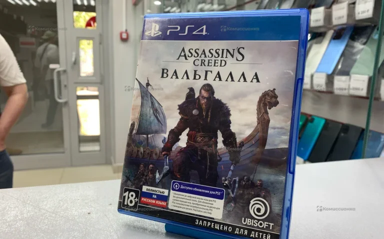 PS4. диск Assasins Creed Вальгалла