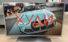 Купить Телевизор LG• 32lb650v б/у , в Самара Цена:10500рублей