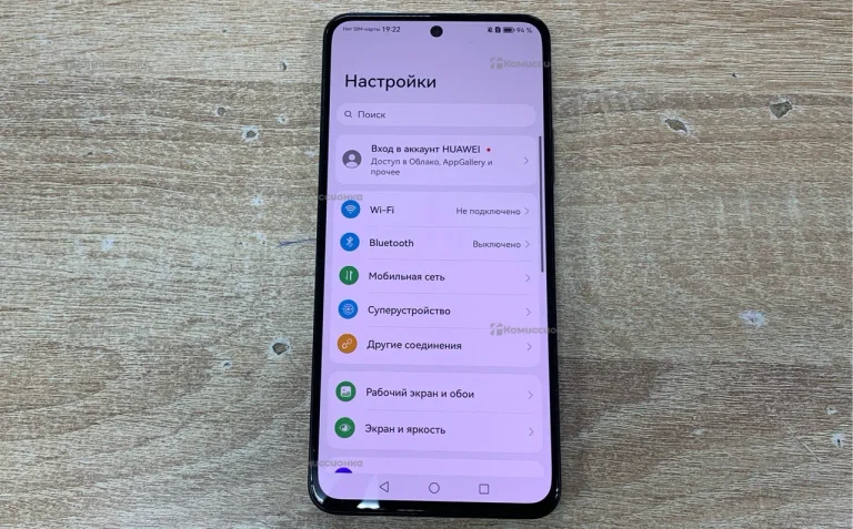Huawei Nova 10 SE 8/256Gb