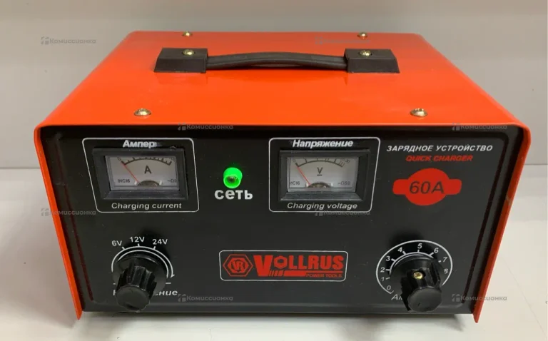 Зарядное устройство для акб VollRUS