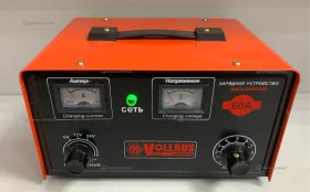 Купить Зарядное устройство для акб VollRUS б/у , в Краснодар Цена:2490рублей