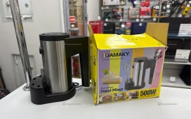 Купить миксер Jamaky 6002 б/у , в Курган Цена:890рублей