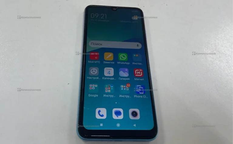 Xiaomi Redmi 9A 2/32 ГБ