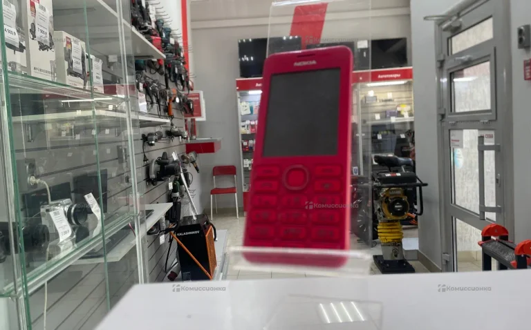 Nokia RM-872