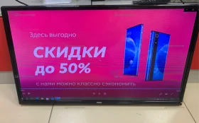 Купить BBK 32LEM-1030/TS2C б/у , в Саратов Цена:6500рублей