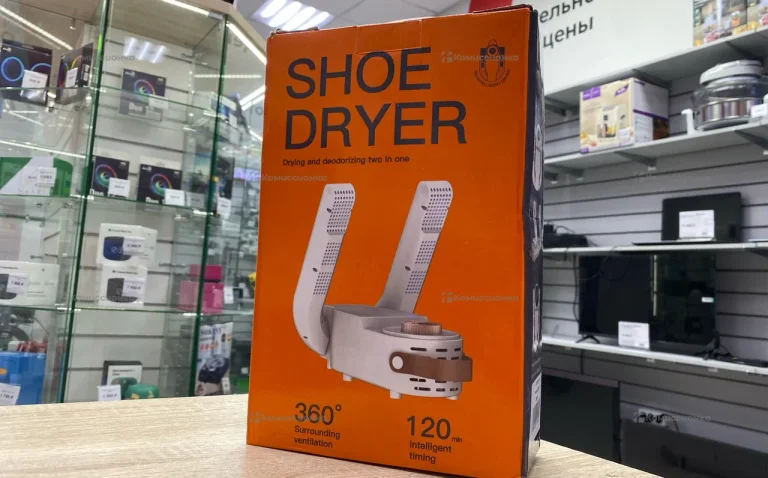Сушилка для обуви