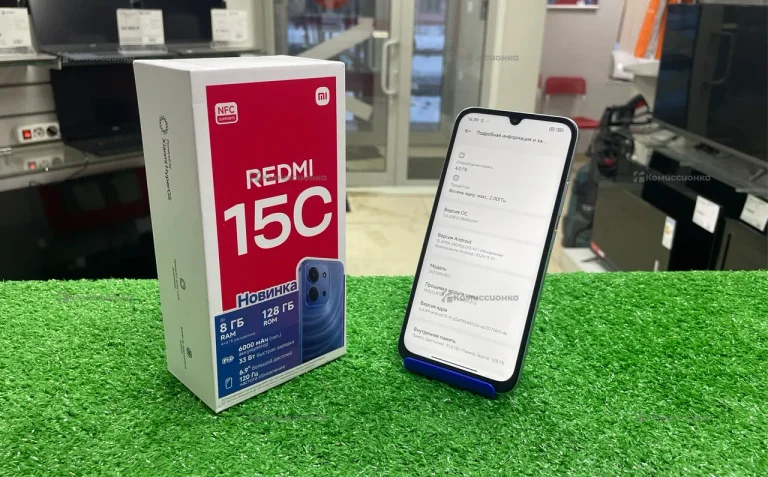 Xiaomi Redmi 15c 4/128 ГБ
