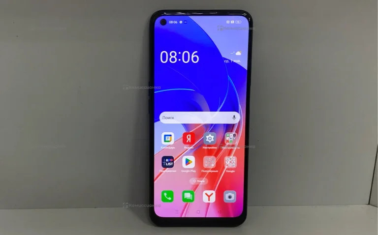 Oppo A55 4/128Gb