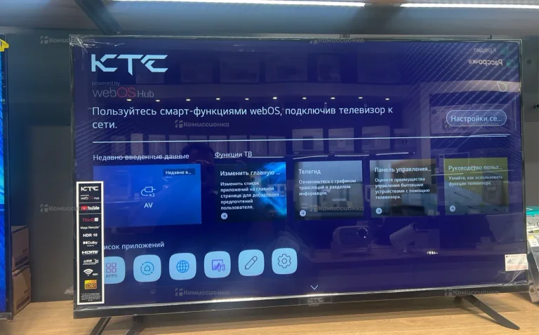 Телевизор LED KTC 43FD-AWMB /FHD/WebOS/1-8Gb/Magic Remote/