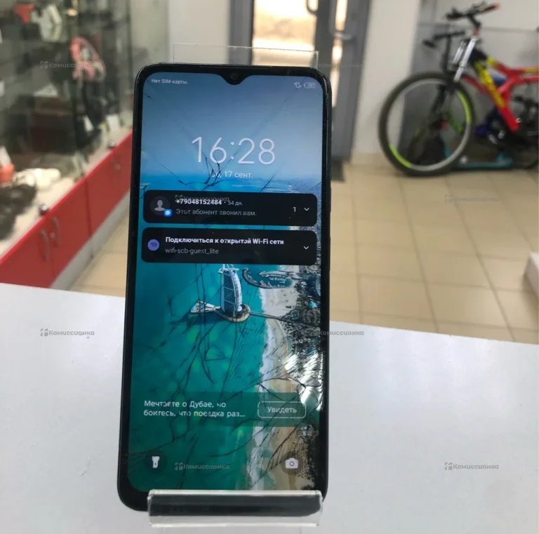 Tecno Spark 10 4/128gb.