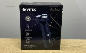 Бритва Vitek VT-2369