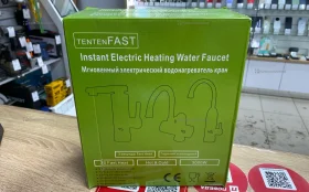 Купить Проточный водонагреватель tenten fast б/у , в Самара Цена:590рублей
