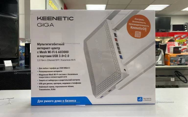 Keenetic Giga