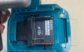 Пила по металлу Makita DCS 553