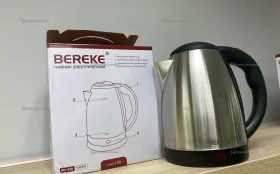 Чайник  электрический  BEREKE