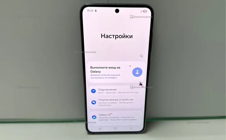 Samsung Galaxy S23 8/128 ГБ