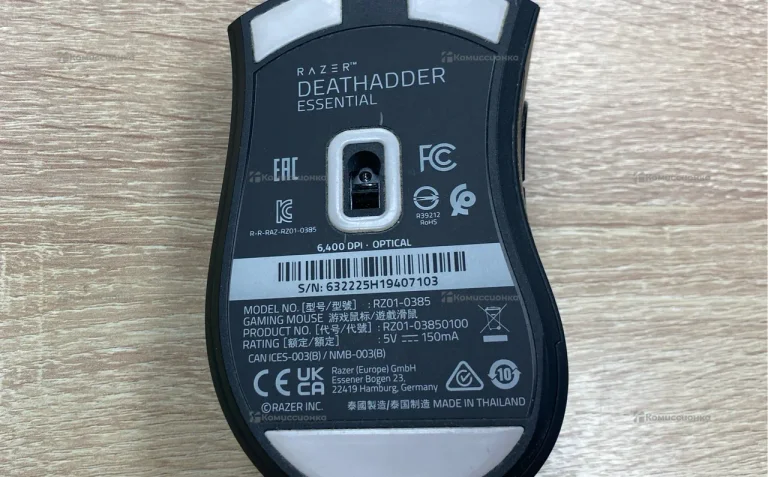 Мышь Razer DeathAdder Essential