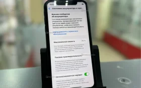 Купить Apple iPhone 11 4/64 ГБ б/у , в Чапаевск Цена:11990рублей