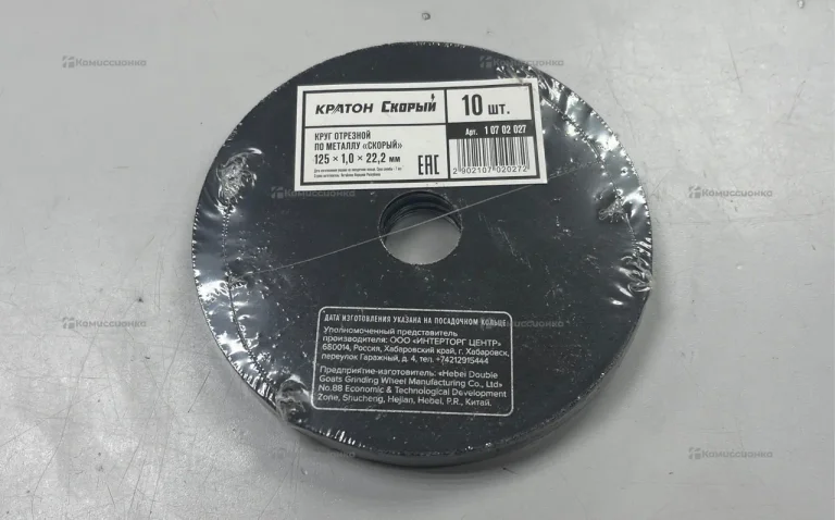 Круг отрезной по металлу кратон 125