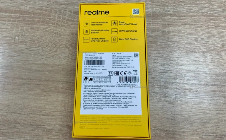 Realme C75 4G 8/256 ГБ